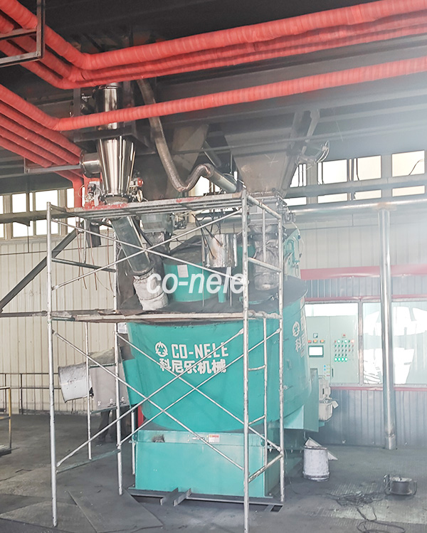 耐火材料混合機應用案例